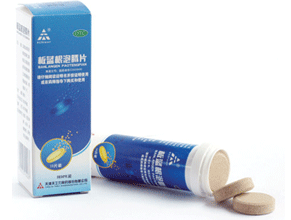 天士力板蓝根泡腾片
